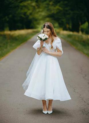 Весільна сукня