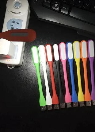 Гибкая светодиодная лампа led светильник настольный,фонарик, ночник