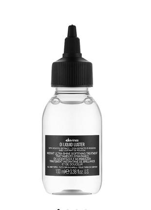 Davines oi liquid luster, масло davines