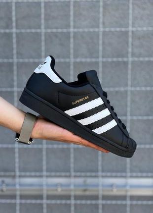 Чоловічі кросівки adidas negative superstar black