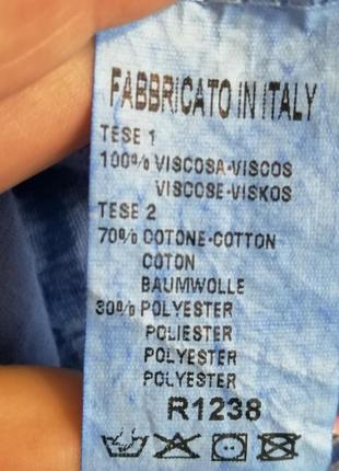 Блузка женская разлетайка италия