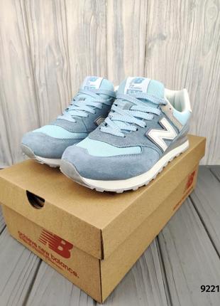 New balance 574 blue white