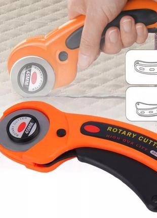 Роликовый нож