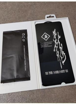 Защитное стекло 6d rinbo для oneplus 9rt | 10r | ace 5g