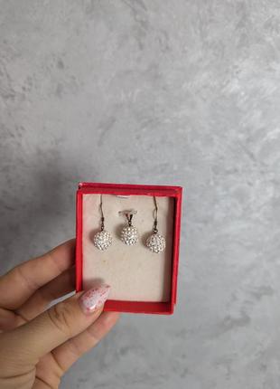 Серьги шарики подвеска капля серебряный комплект