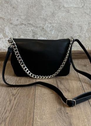 Женская сумочка