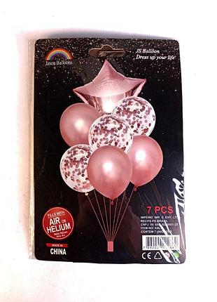 Набір із 7 кульок, рожеве золото рожевий unison 836825-1gold pink knz