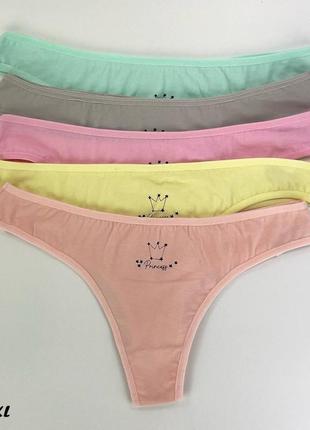 Женские трусы стринги nicoletta м, l, xl 5 штук