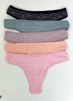 Женские трусы стринги nicoletta м, l, xl 5 штук