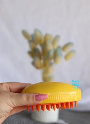Паровая массажная щетка для животных (собак,котов,грызунов) желто-оранжевая