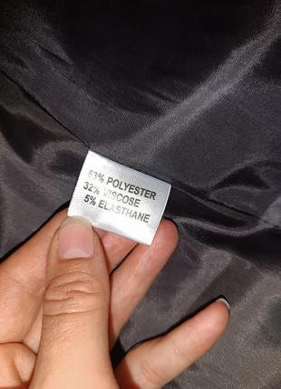 Стильне пальто в леопардовий принт rimma donna!