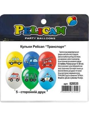 Кульки 12' (30см) "транспорт" 10шт pelican 828535