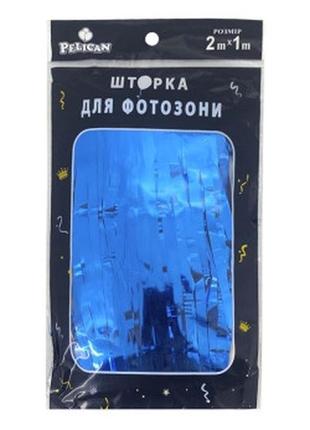 Шторка для фотозоны 2м х 1м "глянцевая фольга" синяя pelican 872108 knz