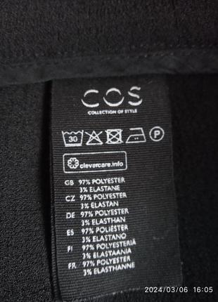 Классные брюки cos9 фото