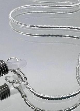 Шнурок тримач для окулярів тонкий металевий на силіконових петлях