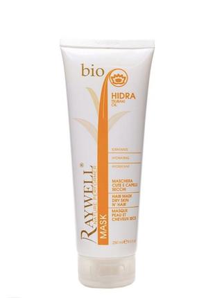 Raywell bio hidra маска зволожуюча 250ml