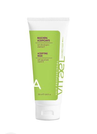 Vitael colored hair acidifying маска для окрашенных волос 250ml розлив