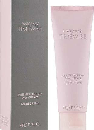 Денний крем  для сухої шкіри