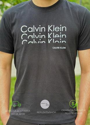 Футболка calvin klein