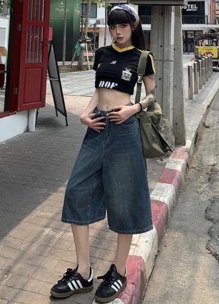 Шорти баггі baggy в стилі харадзюку