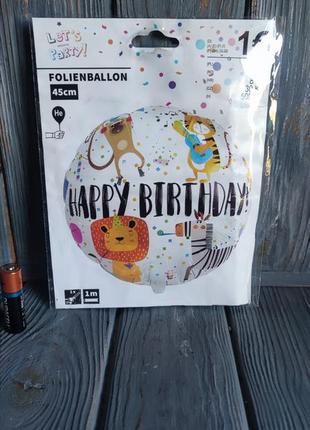 Фольгована кулька happy birthday 45см1 фото