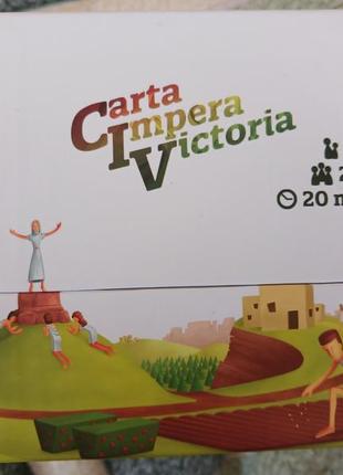 Гра в цивілізацію "carta impera victoria"2 фото