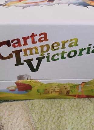 Гра в цивілізацію "carta impera victoria"3 фото