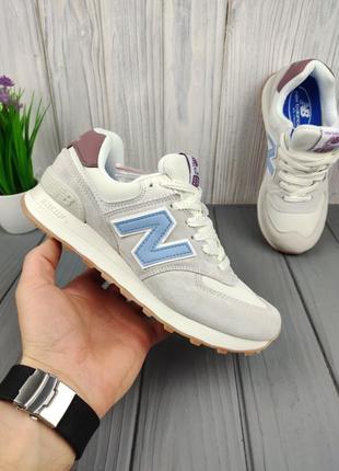 New balance 574 beige blue1 фото