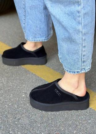 Уггі короткі замша і шкіра чорні сірі молочні