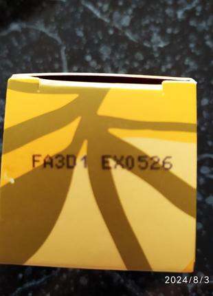 Смягчающее средство, бальзам орифлейм