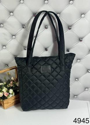 Женская стильная и качественная сумка шоппер из стеганой плащевки черная