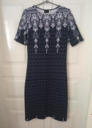 Сукня плаття сарафан 2