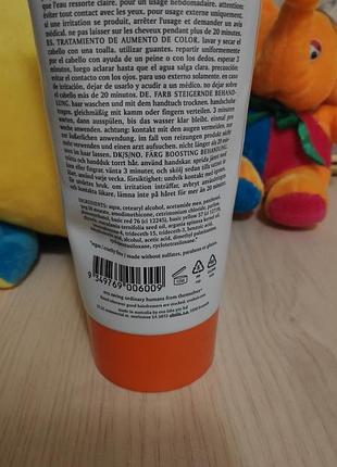 Тонирующий бальзам-уход медный evo