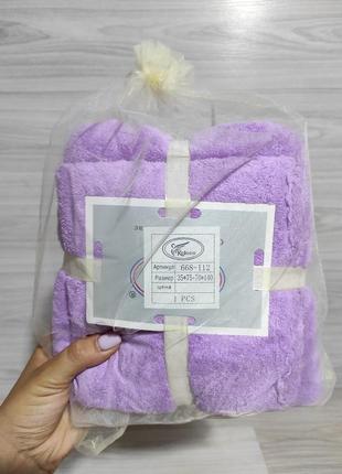 Набір рушників баня обличчя мікрофібра koloco рушник для бані7 фото