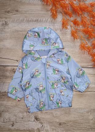Куртка для малышей, ветровка