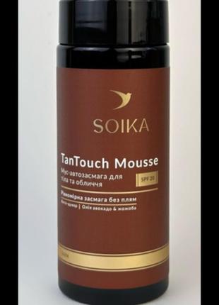 Мус-автозасмага для обличчя та тіла tantouch mouse soika