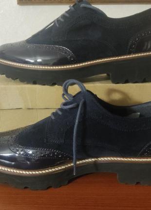 Туфлі жіночі gabor 40.5-41(7)