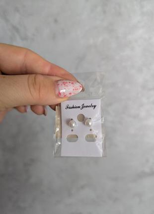 Цвяшки перлинки сережки