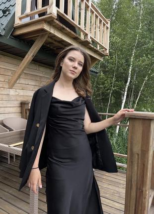 Сукня