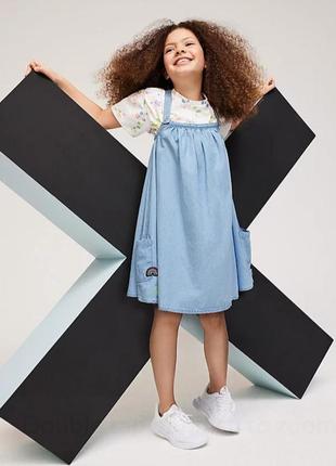 Комплект george на 4-5 лет