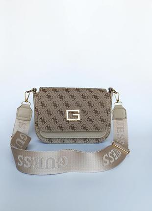 Розпродаж -33% трендовая бежевая сумочка  guess