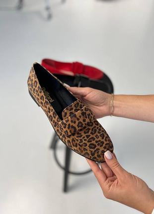 Лоферы женские замшевые леопардовые