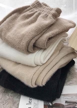 Штани кюлоти