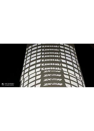Наклейки на обода велосипеда смуги світловідбивні мото мотоцикл мопед wascaki kawasaki