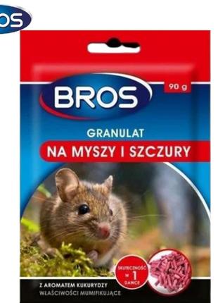 Родентицидное средство гранулы от крыс и мышей bros 90 г