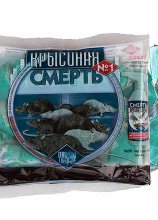 Средство приманка от крыс tigard крысиная смерть №1 200 г