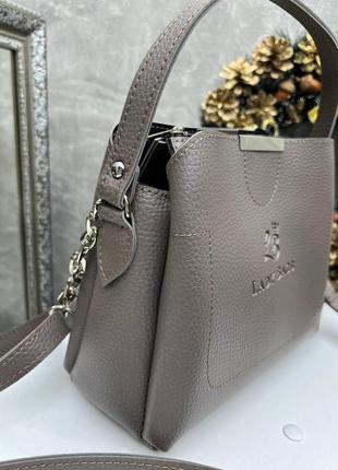 Капучино — стильна сумочка на три відділення — lady bags, два ремені в комплекті (0388)4 фото