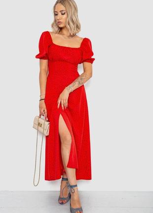 Червона сукня з розрізом