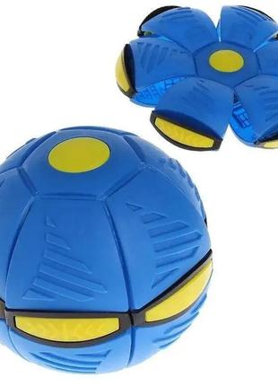 Конструктор pixel heroes  хаги ваги  vita toys vtk 0046 414 игрушки xata