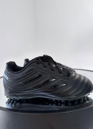 Якісні потужні сороконіжки adidas copa
